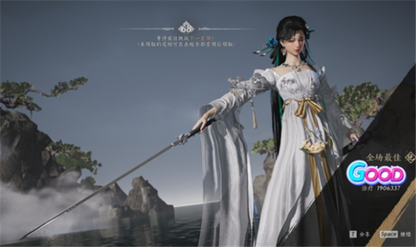 燕云十六声团本MVP生存攻略：奶T打法核心技巧