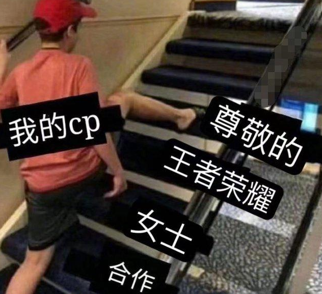 王者荣耀微博风波：因“寒王计划”提议引发玩家热议与官方删帖应对