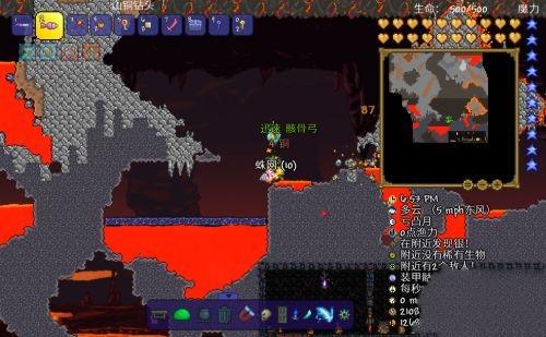 泰拉瑞亚暗影之魂快速刷取指南