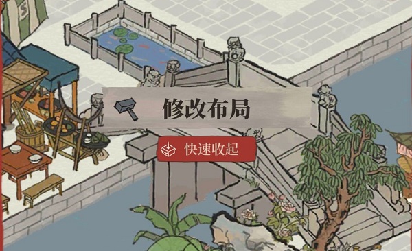 江南百景图修路bug解决全攻略