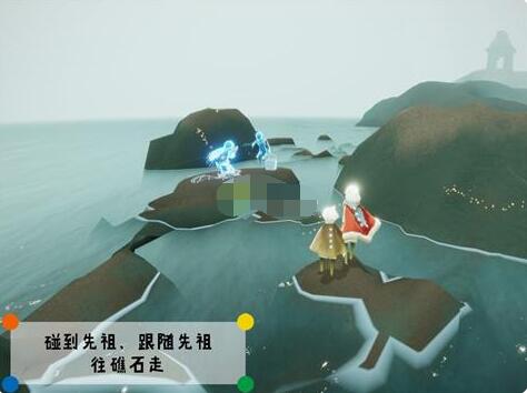 焦虑渔夫的藏身之所