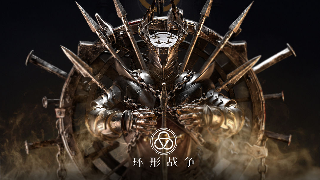 环形战争12章解锁全攻略：深度解析条件与通关技巧