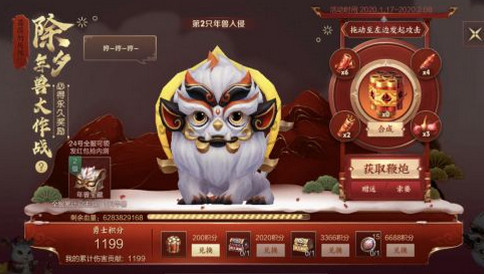 王者荣耀快速攒鞭炮攻略：每日任务与好友互送技巧