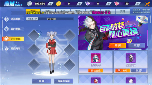 猎人手游粉钻怎么花最划算：最佳购买与使用技巧全攻略