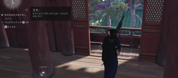 燕云十六声猴毛详解：用途、获取及价值全解析