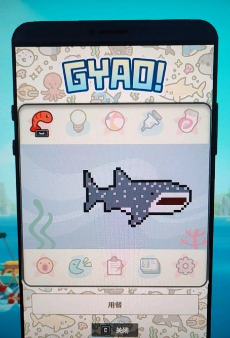 潜水员戴夫GYAO养鱼的完整攻略：从幼体到稀有鱼的进阶技巧