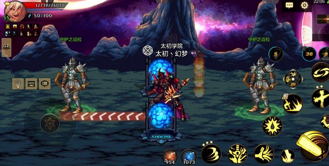 王的遗迹通关秘籍：每个关卡打法详解