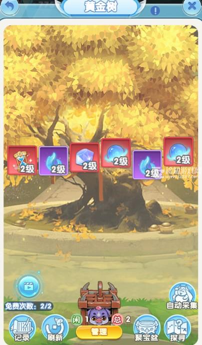 灵魂序章新手开荒指南：从职业选择到资源收集的全方位攻略