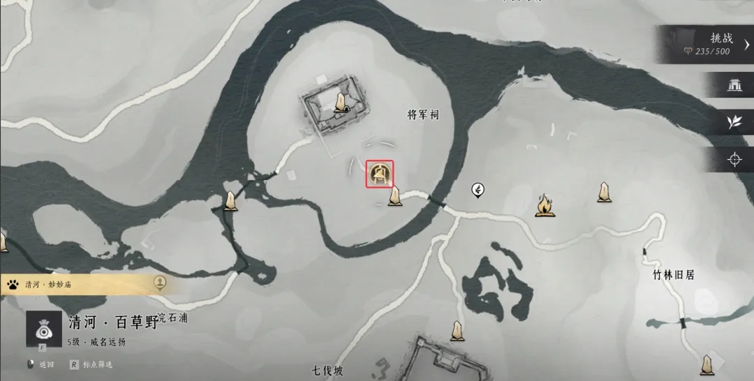 燕云十六声清河奇遇全解析：38个触发条件与隐藏玩法深度指南