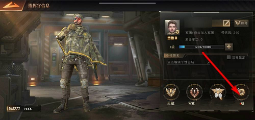 游戏礼包码兑换全攻略：轻松搞定，从入门到精通