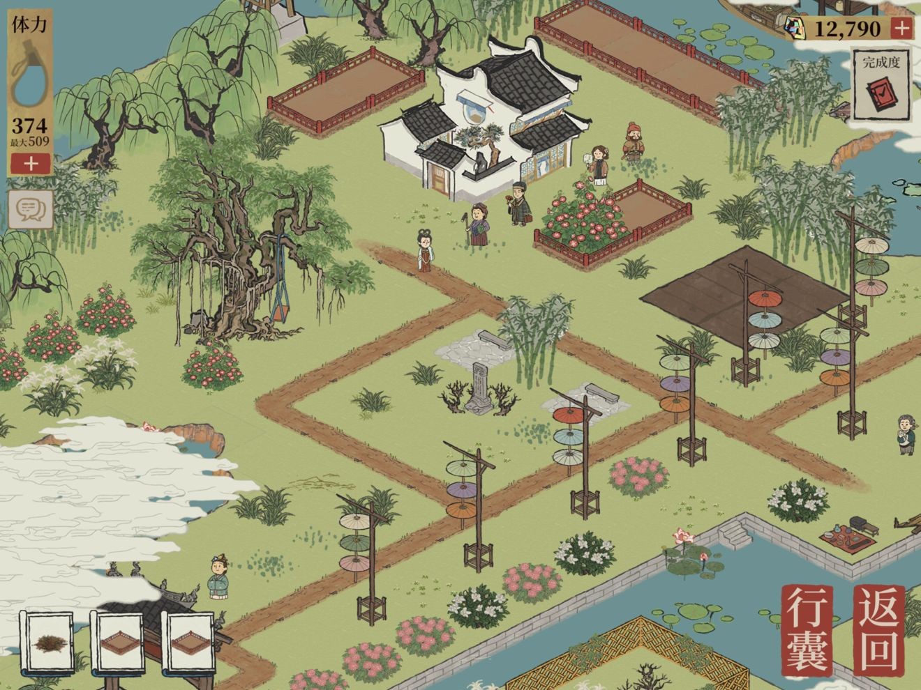 江南百景图锁雾碑怎么找：详细位置与解锁步骤指南