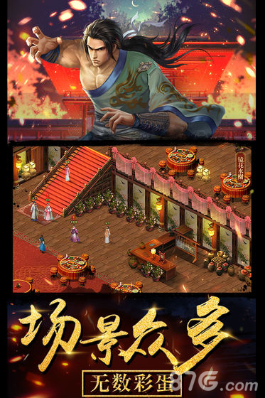 濡沫江湖火工头陀玩法心得：技能解析与武学搭配策略