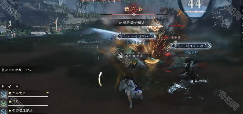 燕云十六声81团本攻略：皮影师与醉拳客怎么打