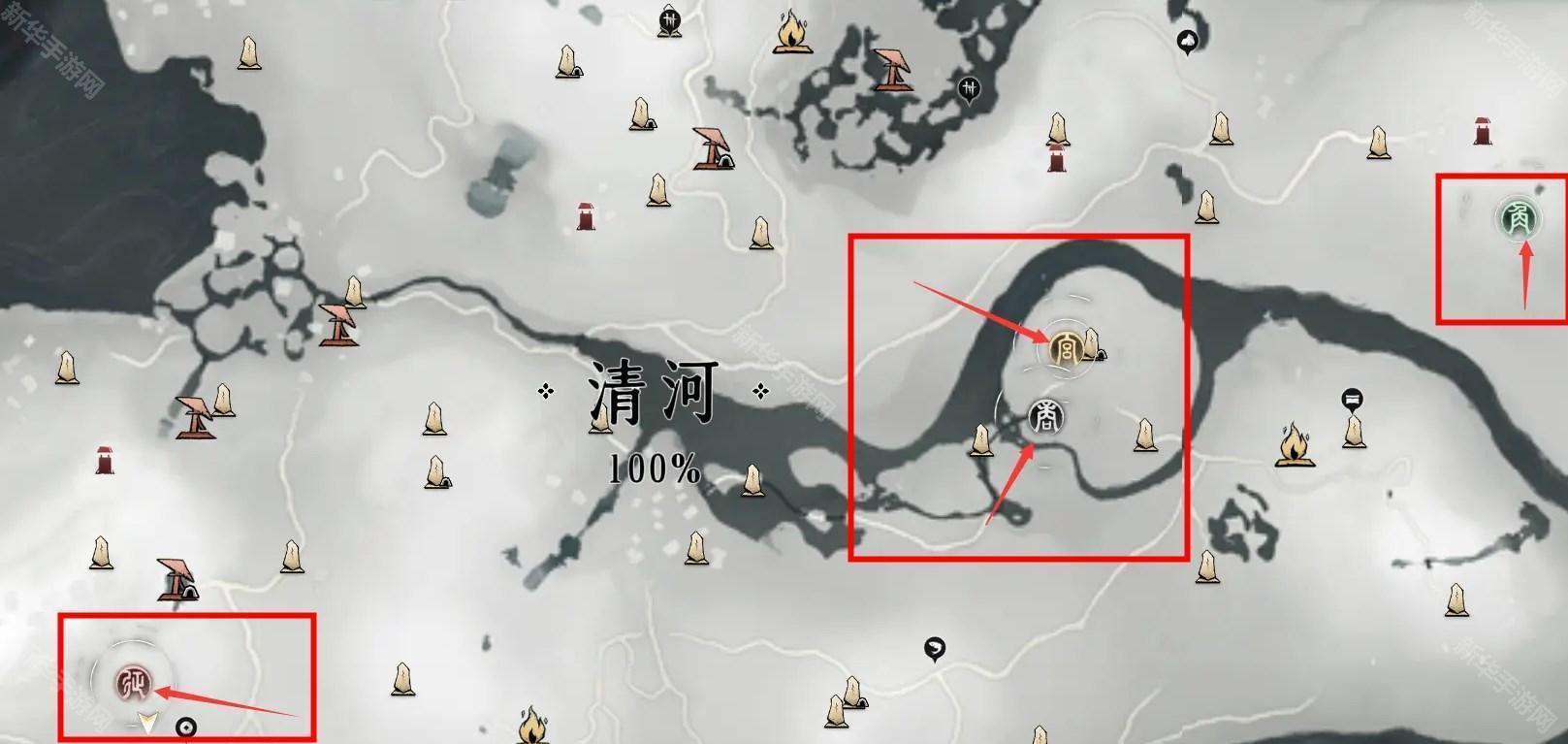 燕云十六声奇术狮吼正声获取攻略:敲钟解锁神秘技能