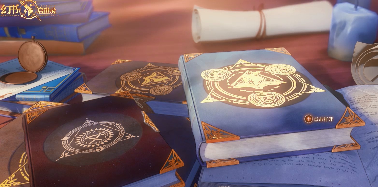 测试资格获取与预约方法解析