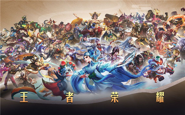 王者荣耀李白灵煌剑多少钱及获取方式详解