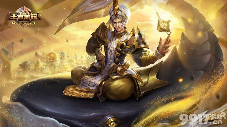 王者荣耀建立亲密关系攻略：快速提升亲密度，解锁更多游戏乐趣