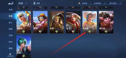 王者赏金联赛的进入方法及玩法解析