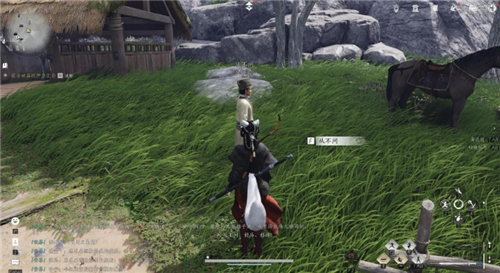 燕云十六声武林录探索任务攻略：清河万事知伏马庄之二饮鸩止渴