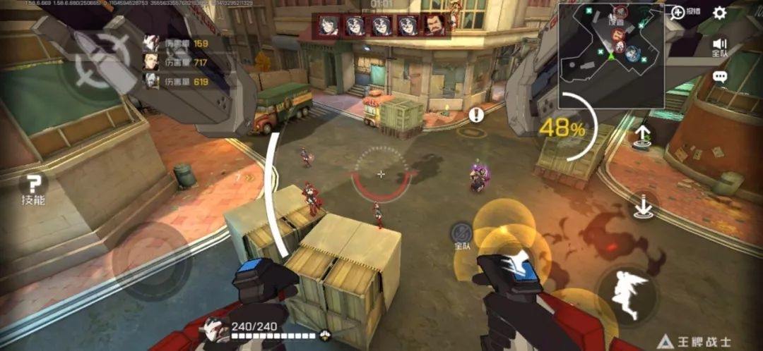 王牌战士狂怒之拳通关全攻略