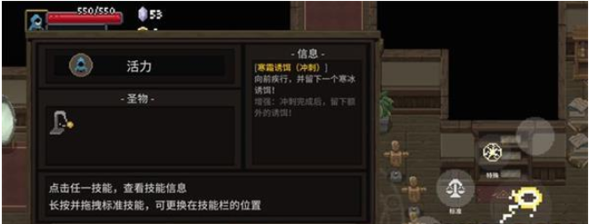 法师小冷却电阵流阵容怎么玩才强：技能搭配与打法技巧全解析