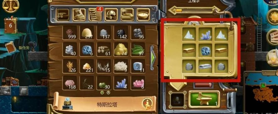 特斯拉塔三级建造攻略：打造世界游戏后期防御升级技巧