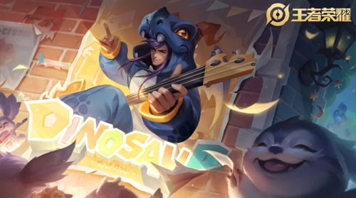 王者荣耀hero冠军荣耀回城特效怎么拿