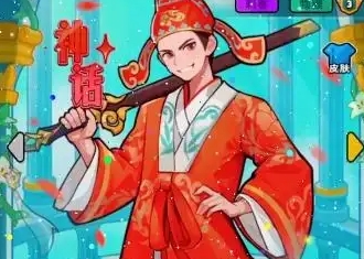 百炼英雄至尊宝隐藏技能强度测评攻略