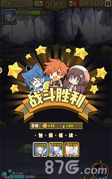 牧羊人之心魔物升级心得：快速提升等级的实用攻略