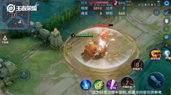 王者荣耀机关人种类大揭秘：炮筒、飞弹、冲击车等特色角色技能与获取攻略