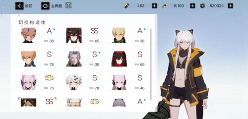 深红之渊阵容怎么搭才给力：重能核心搭配攻略