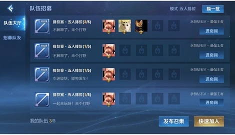 王者荣耀S22新赛季单排全攻略