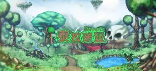 泰拉瑞亚隔离带制作指南：位置、宽度与深度要点