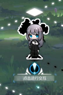 灵魂潮汐七个愿望与神的金枝第一章通关心得与关键攻略