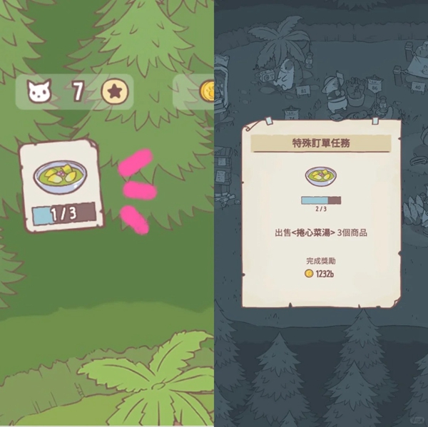 猫咪和汤手游金币获取全攻略