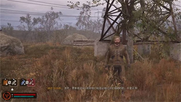 潜行者2切尔诺贝利之心的“干杯”任务：选择与后果的深度解析