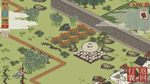 江南百景图探险棉花获取指南：位置、资源分布及体力优化策略