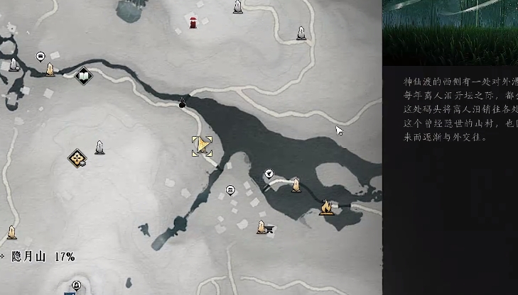 燕云十六声天泉特训：玩法详解与快速加入指南