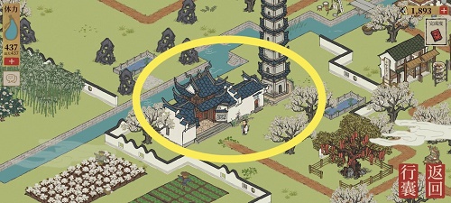 江南百景图春意荷包获取指南：地图位置与材料详解