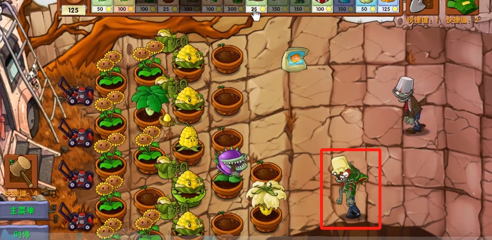 瓜跳僵尸的威力和弱点分析