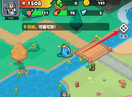 百炼英雄最新礼包码及兑换钻石福利详解