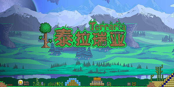 泰拉瑞亚狱岩挖掘全攻略：地点、工具与技巧