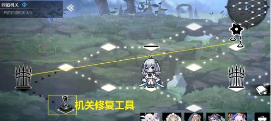 灵魂潮汐6-5通关秘籍：部落外围机关顺序详解