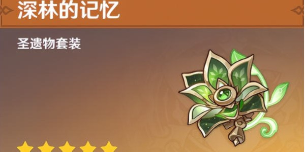 瑶瑶培养攻略：全面解析原神瑶瑶的玩法与搭配