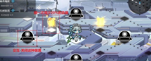 灵魂潮汐8-1通关全攻略