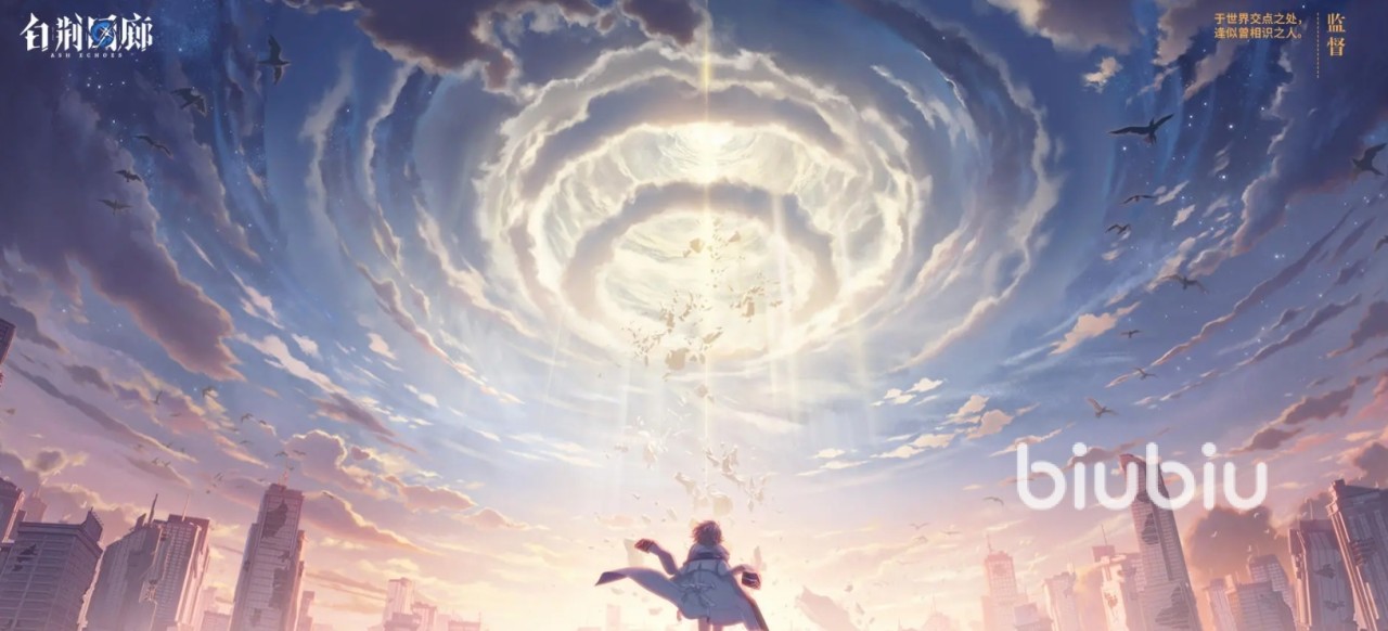 白荆回廊角色实力排行：开荒必备人选