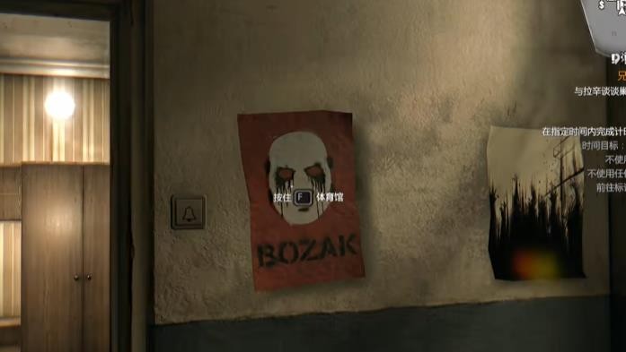 消逝的光芒龙戟高伤害打造全攻略：从金色鹤嘴镐到国王插件