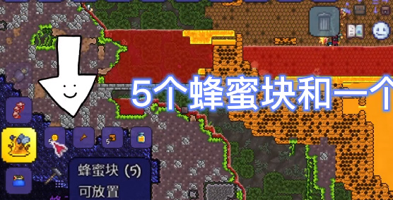 泰拉瑞亚蜂后召唤物合成指南:从材料准备到制作步骤详解