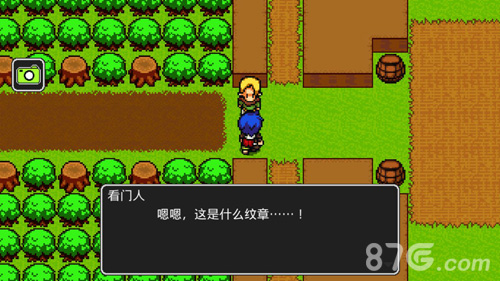 狮子王传说第二章冒险记