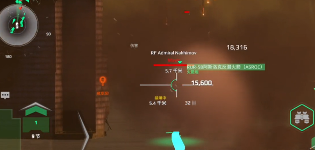 现代战舰布拉瓦实力全解析